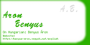 aron benyus business card