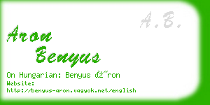 aron benyus business card